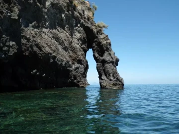 Arche natuelle, Salina