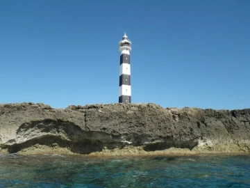 phare, cap d'Artrutx, Minorque, vue de kayak